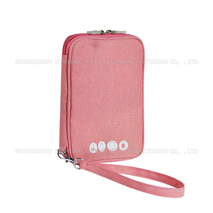 2017螞蟻料電子數碼整理包定制定做